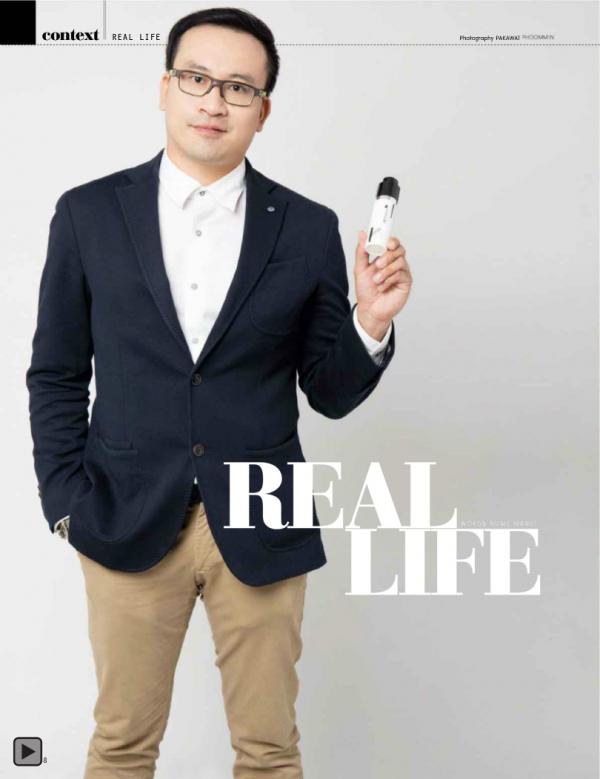Attitude-April-2015